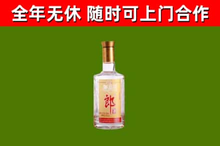 城区回收郎酒